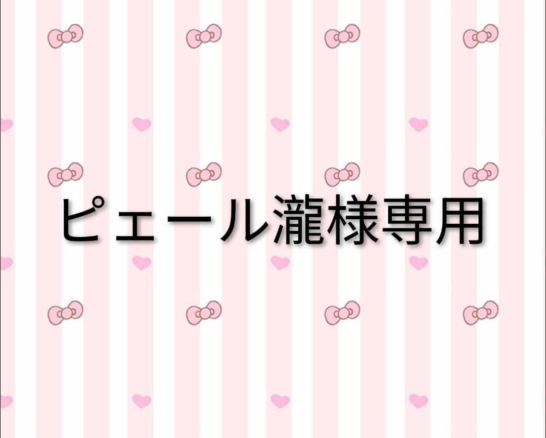新品未使用♡お下げ不可！早い者勝ち!!シャネルノベルティショルダーバッグ 最終価格 早い者勝ち 希少シャネル ノベルティ VIP ギフト チェーン