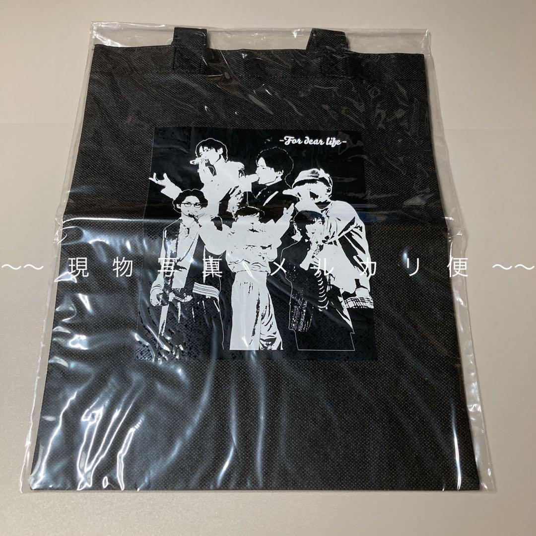 キスマイ 特典 トートバッグ 未開封 - メルカリ