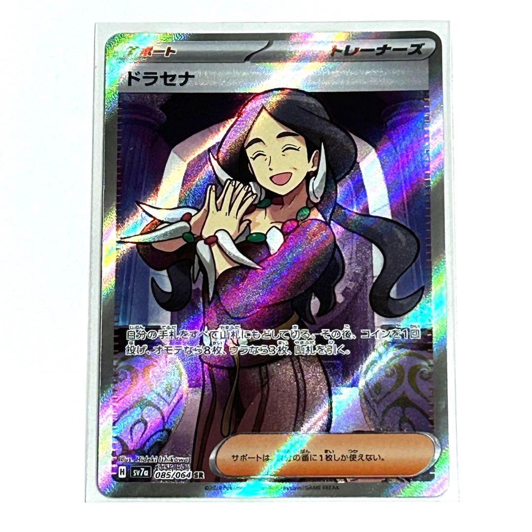 めめ様 リクエスト 4点 まとめ商品 - メルカリ