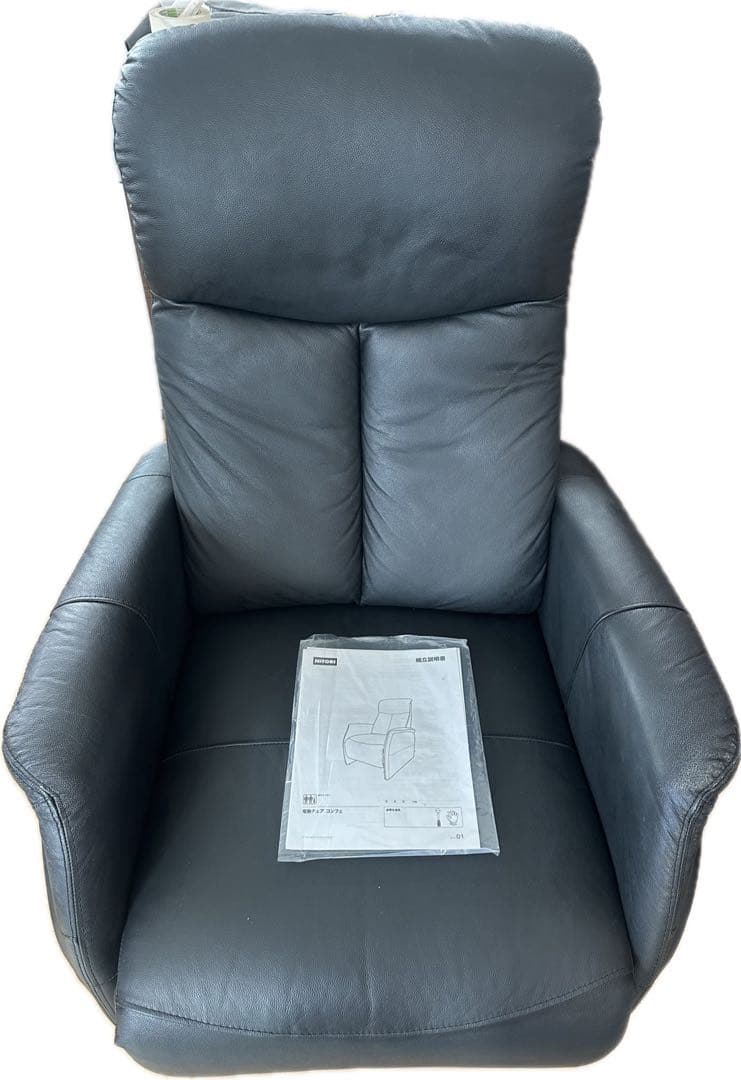 電動リクライニングソファ　コンフェ ニトリ　リクライニングチェア　ブラック ニトリ（NITORI） ソファー ソファ 電動リクライニングチェア 1人掛け
