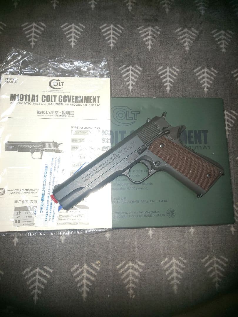 東京マルイ コルトガバメント M1911A1 ガスブローバック 美品 コルト M1911A1ガバメント【ホップアップ】 - エアーハンドガン（10才