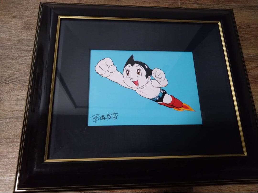 鉄腕アトム ピエゾグラフ Amazon.co.jp: 鉄腕アトム アトム十万馬力 ピエゾグラフ ピエゾグラフ