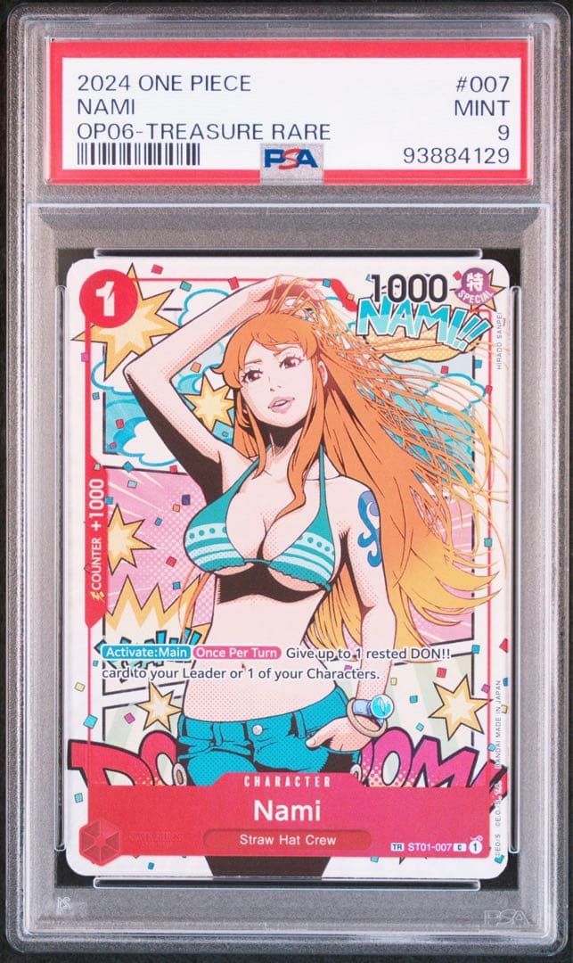 PSA9 ナミ トレジャーレアTREASURE RARE 海外限定 ワンピースカード ナミ トレジャーレア 英語版 海外 限定 - メルカリ