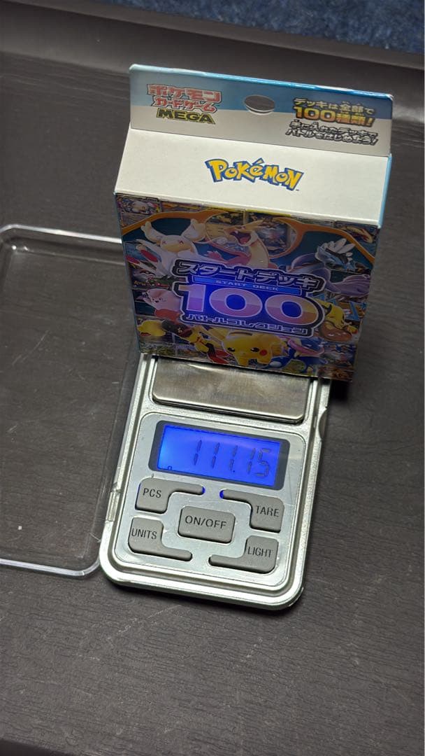 ポケモンカード　スタートデッキ100 111.15g