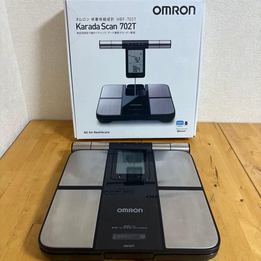 オムロン 体重体組成計 HBF-702T Karada Scan 3-2 オムロン 体重体組成計 カラダスキャン Bluetooth通信機能搭載 | 京都