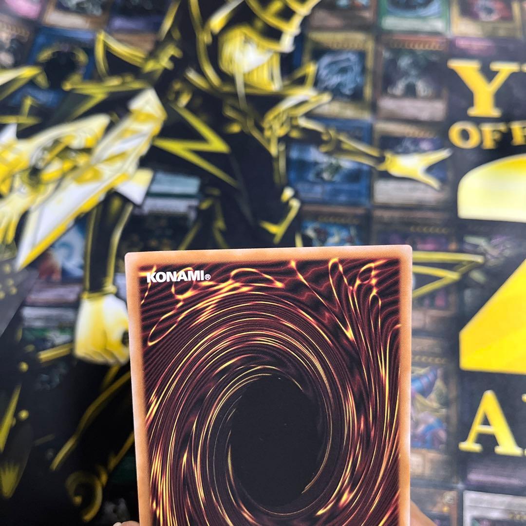 メルカリ便 遊戯王 WINDS OF VICTORY エアマッスル NIKE - メルカリ