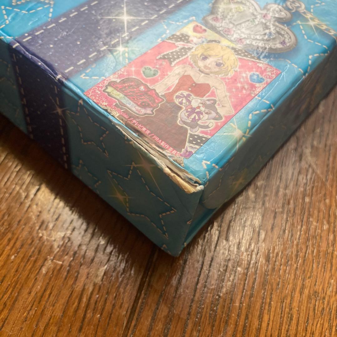 プリティーリズム プリズムストーントランク 初期 水色 - メルカリ