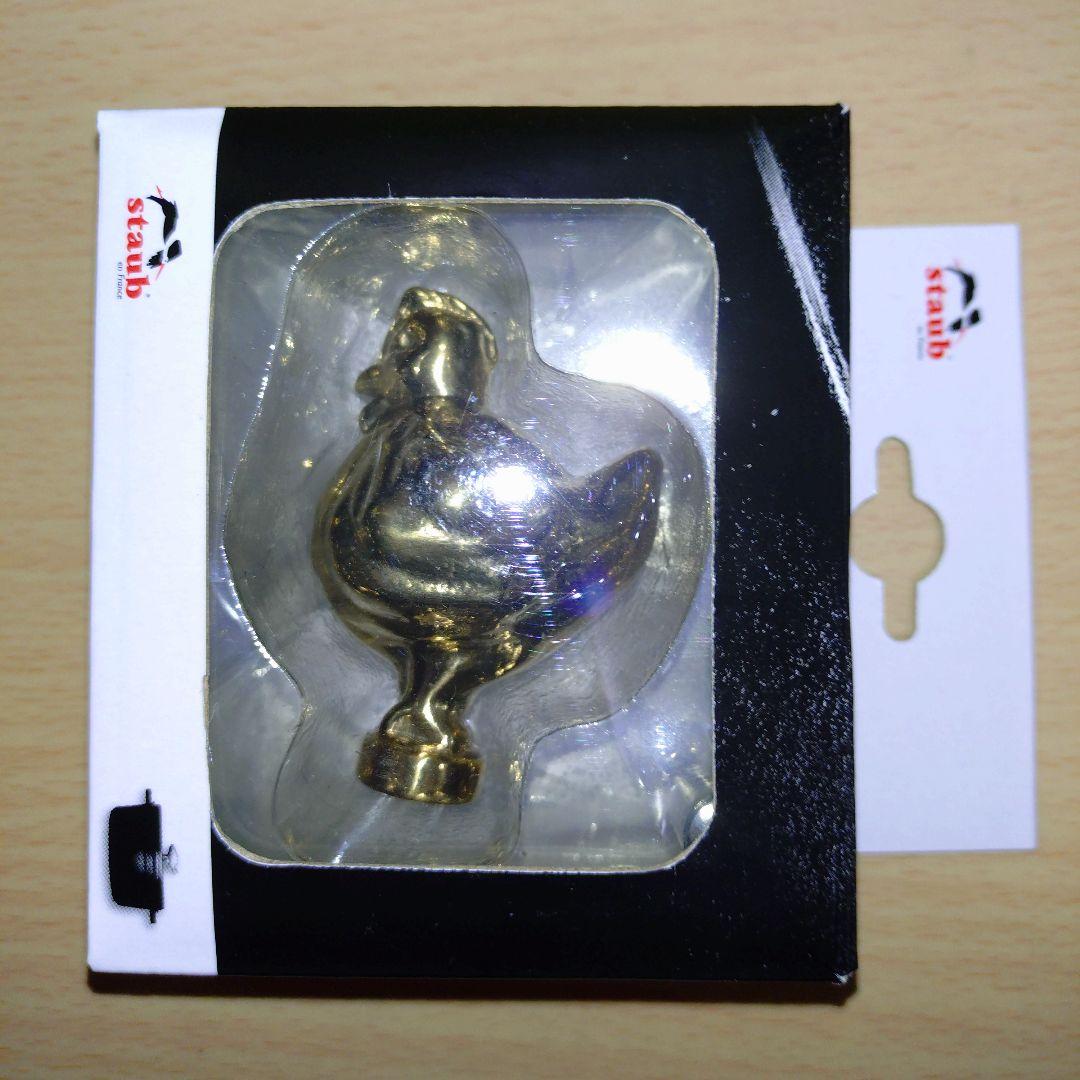 ストウブ　ルースターノブ　新品未使用　STAUB ストウブ ノブ | ツヴィリング公式オンラインショップ