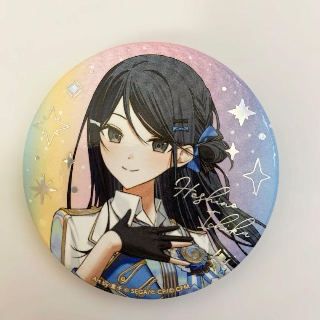 プロセカ 星乃一歌 感謝祭 5周年 缶バッジ - メルカリ