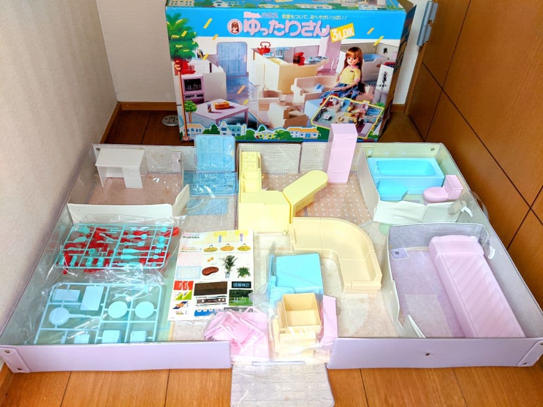 レア 新品 1984年製 当時物 初代 リカちゃんハウス ゆったりさん 3LDK レア 新品 1984年製 当時物 初代 リカちゃんハウス ゆったりさん 3LDK