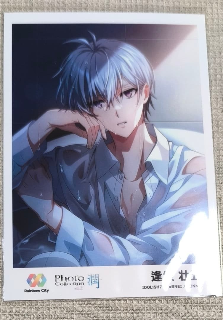 アイドリッシュセブン アイナナ 潤 MEZZO 環 壮五 - メルカリ