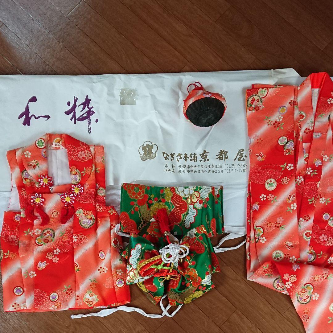 七五三 女の子 着物 セット クリーニング済み 年代物 七五三 7歳 四つ身着物フルセット「赤、絞り 束ね熨斗に手鞠」女の子 7