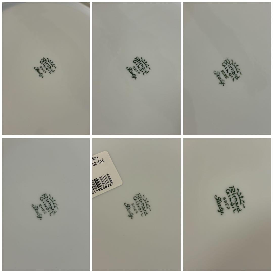 ●リチャードジノリ●ベッキオホワイト プレート 約25センチ《6枚セット》未使用