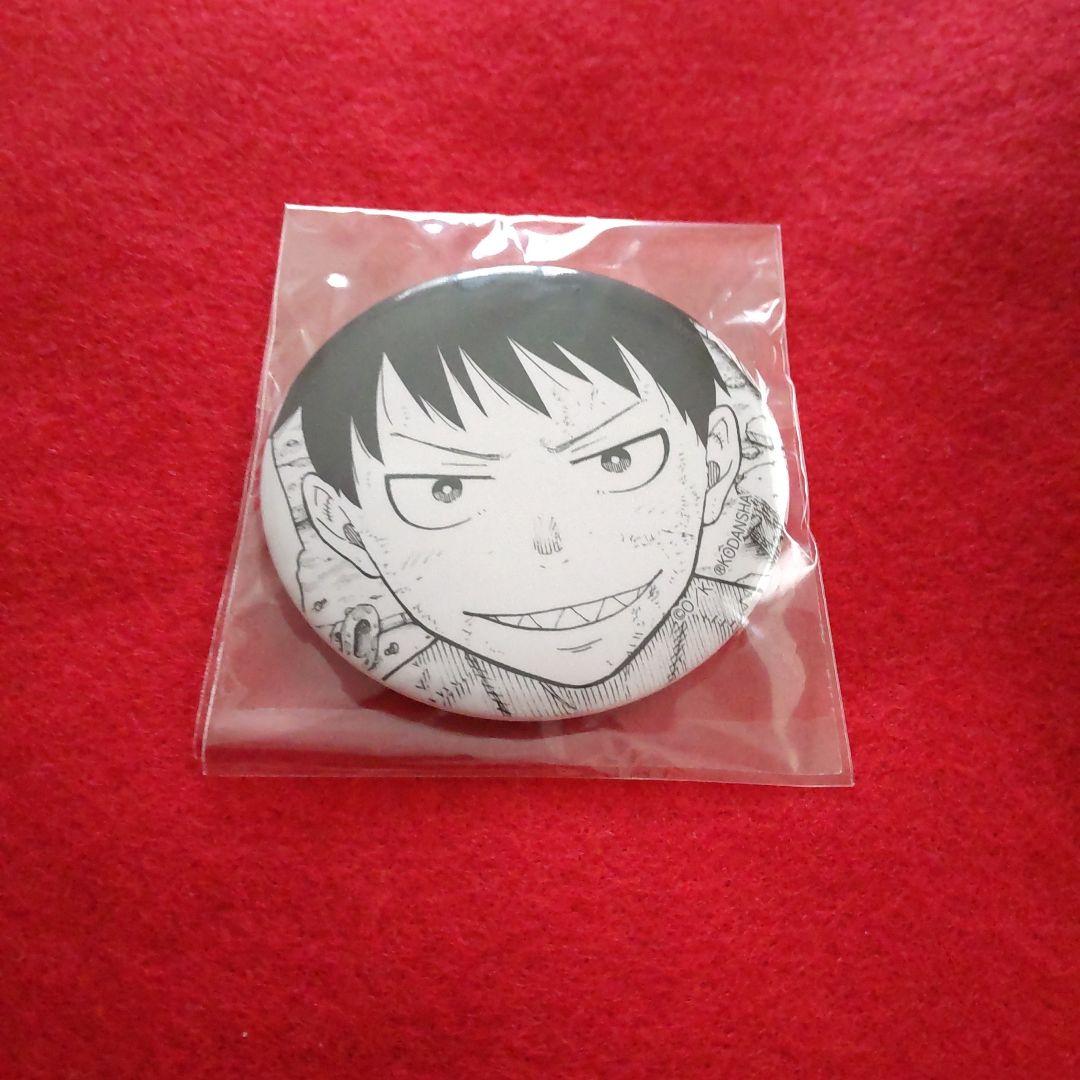 炎炎ノ消防隊 森羅 日下部 プリンセスカフェ 缶バッジ - メルカリ