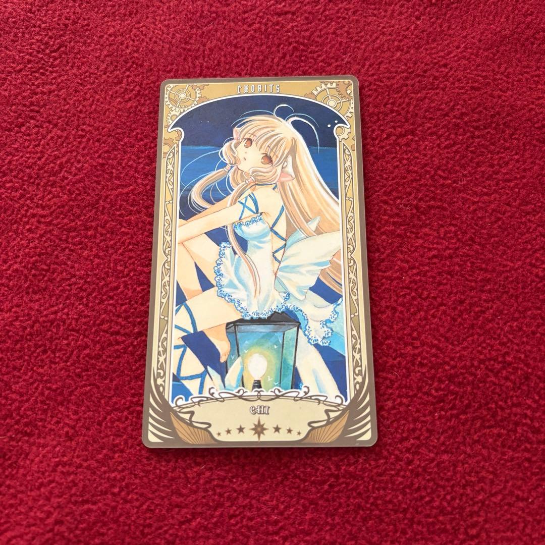 CLAMP展 アルカナカード ちょびっツ ちぃ - メルカリ