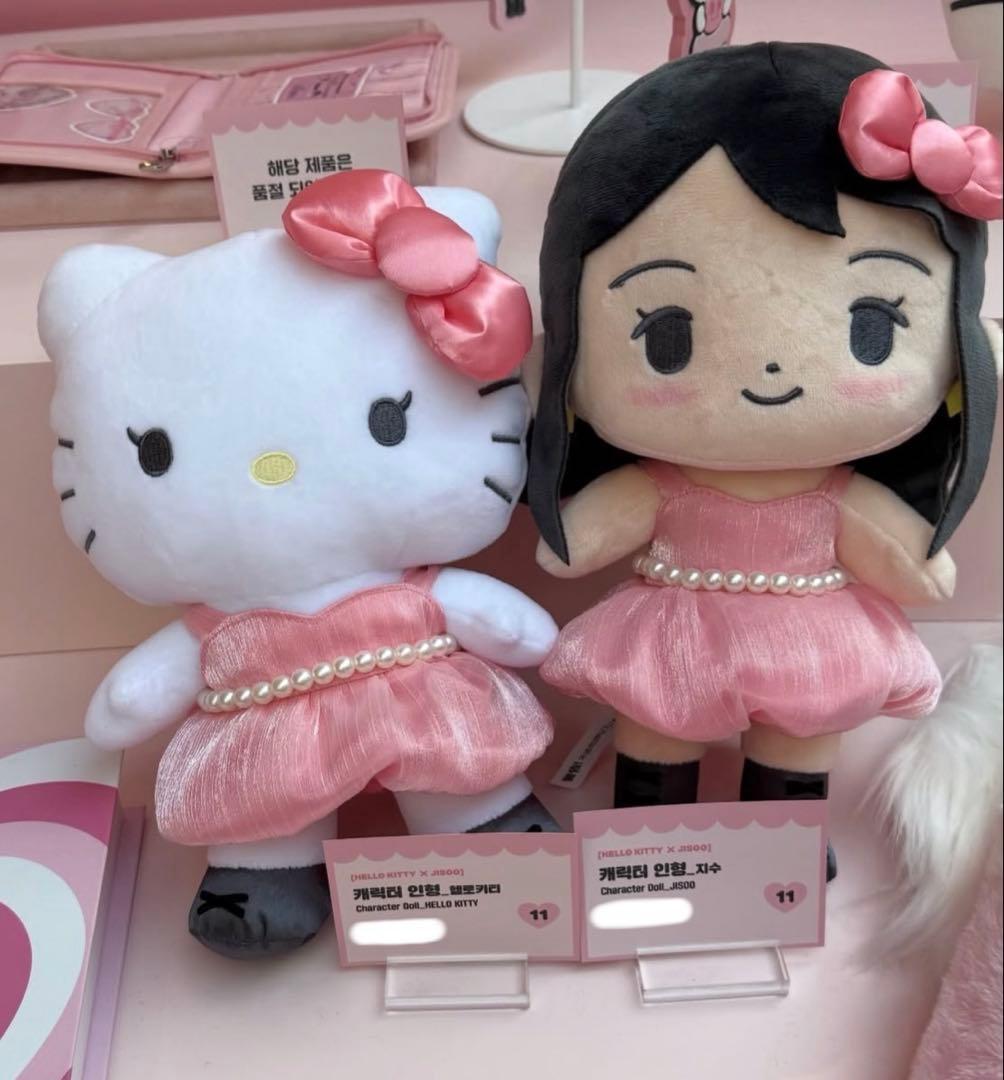 【激レア】KITTY × JISOO キティ ジス ぬいぐるみ KITTY × JISOO キティ ジス ぬいぐるみ ハローキティ サンリオ