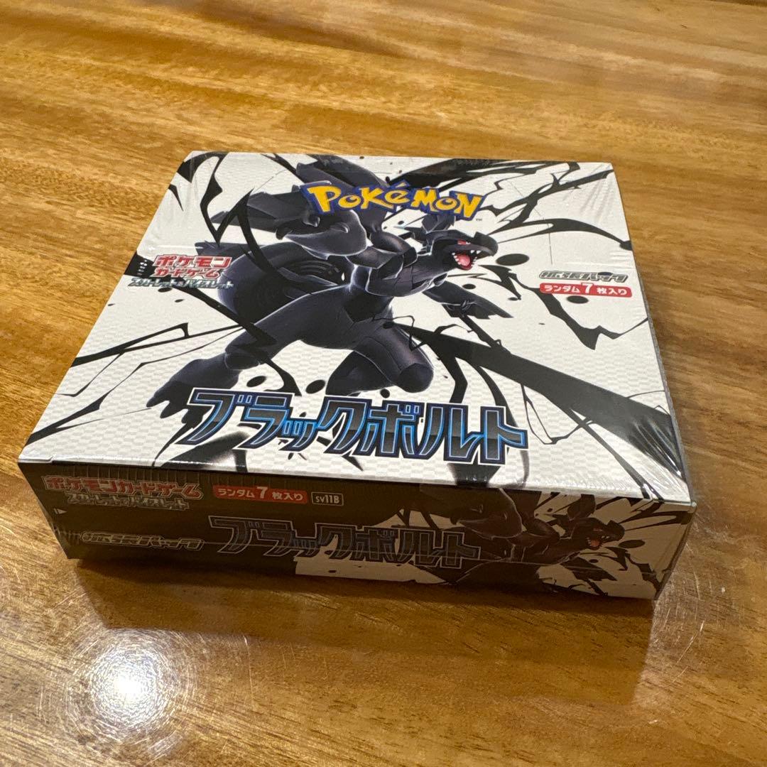 ブラックボルト box シュリンク付き 楽天市場】【Box未開封・シュリンク付き】 ポケモンカード 拡張パック