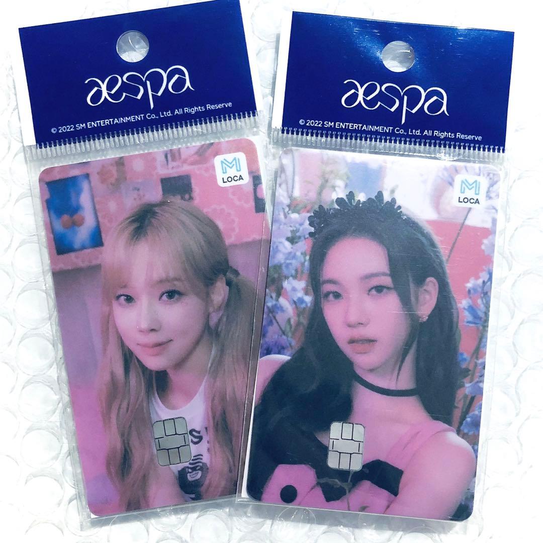 新品 aespa エスパ 公式グッズ ウィンター カリナ トレカ ジミンジョン