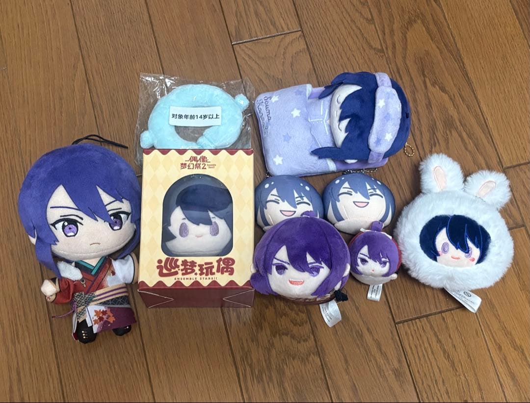 あんスタ　神崎颯馬　ぬいぐるみ　セット 神崎 颯馬 あんスタ ぬいぐるみ 20cm 着せ替えの通販 by R's shop｜ラクマ