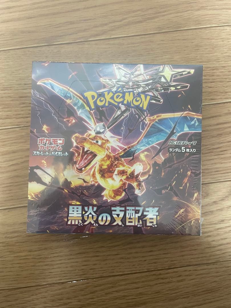 ポケモンカードゲーム 黒炎の支配者 BOX シュリンク付き ポケモンカードゲーム スカーレット＆バイオレット デッキビルドBOX 黒