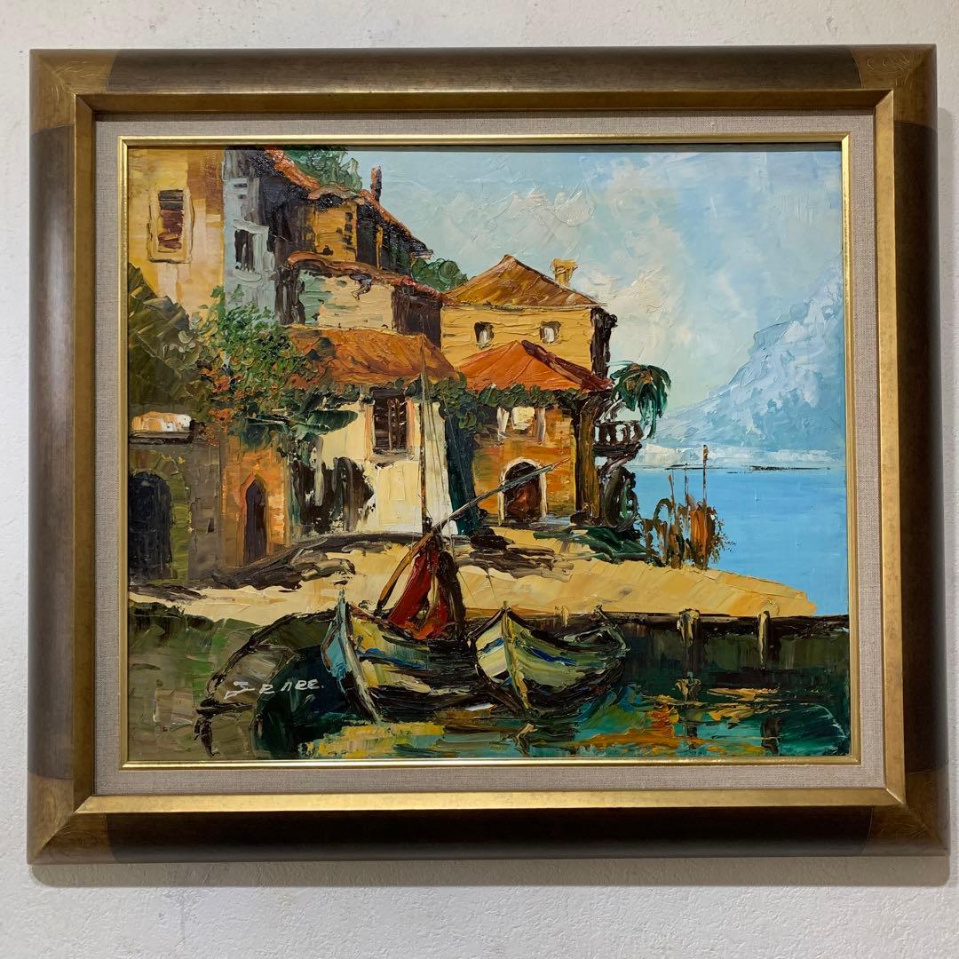 絵画　油彩肉筆画　海外作家『イタリア港風景』F10 高級額装 イタリアで版画化☆南イタリア アマルフィ 地中海 風景画 ヨーロッパ