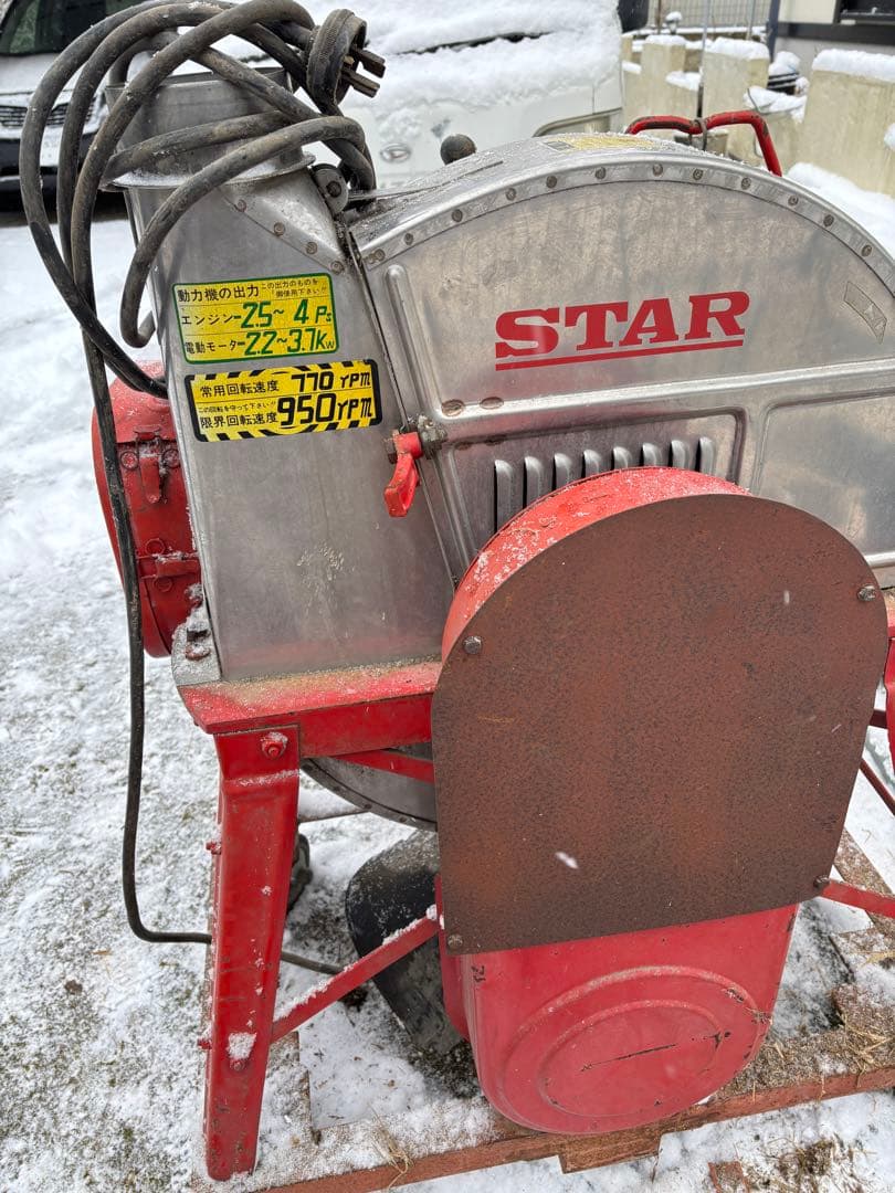 飼料チョッパー、しばしば「草刈り機。長野県飯田市、（引取限定） 宝田工業 宝田 中型高速チョッパー HC-2 単相100V400Wモーター付き