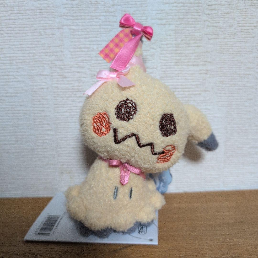 ミミッキュ マスコット Don't Attack Me キーホルダー ポケモン - メルカリ