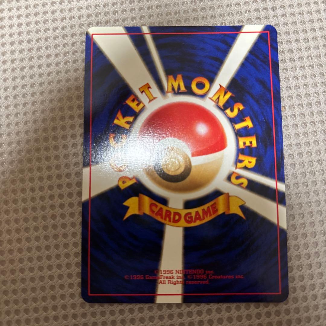 旧裏 エレメンタルブラスト ルギア - メルカリ