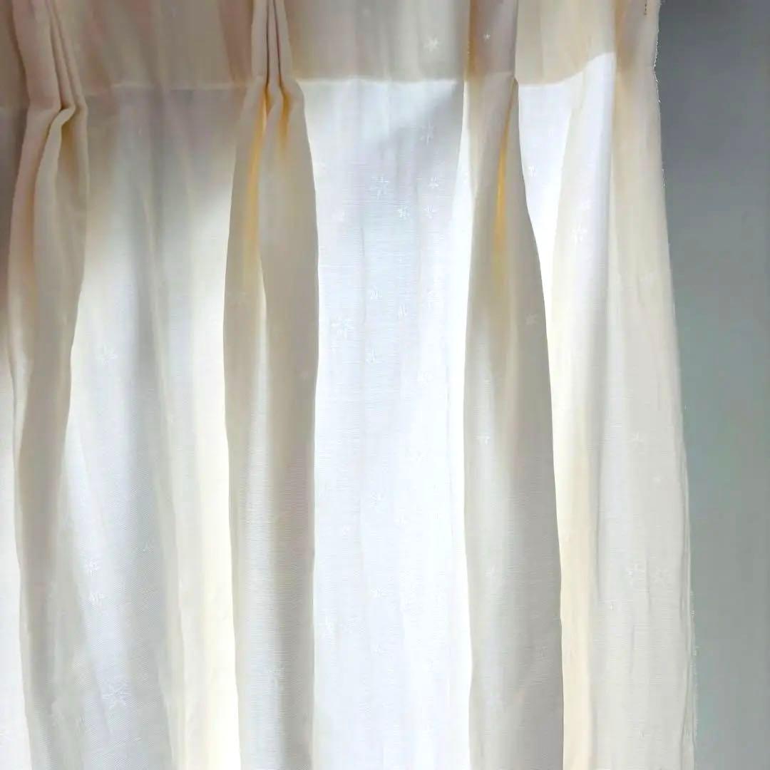 大塚家具オーダーカーテン（フジエテキスタイル）2枚分 楽天市場】フジエテキスタイル FA6908 SL ヨキ オーダーカーテン