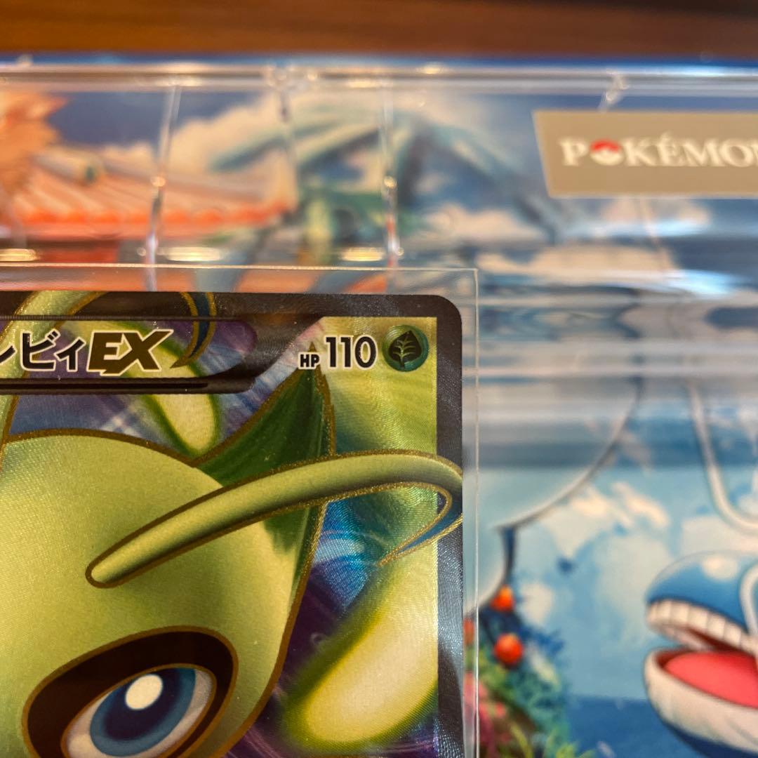 セレビィEX SR BW6 コールドフレア 060/059 - メルカリ