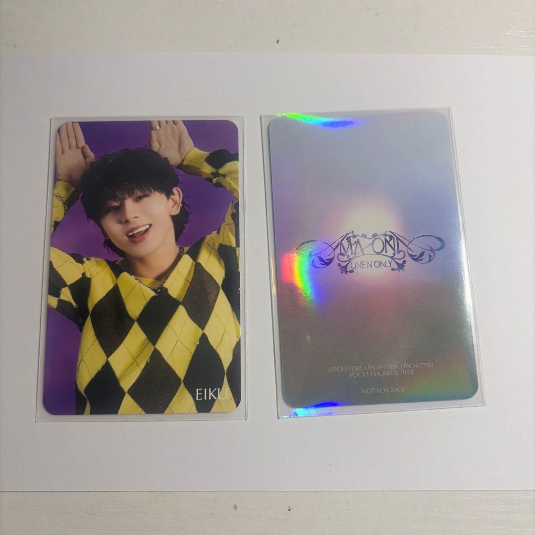 ONE N' ONLYワンエンオンリー 山下永玖EIKU AMAZONIAトレカ - メルカリ
