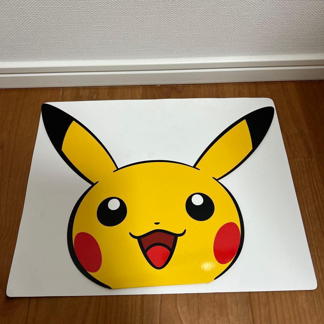 ピカチュウICOCA m14814882187_1.jpg?1719996385