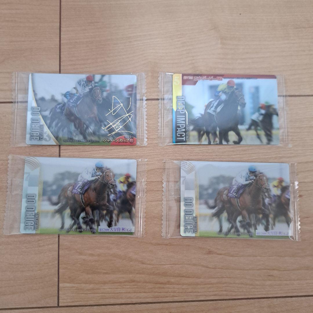 サラブレッドホースコレクションカードセット - メルカリ