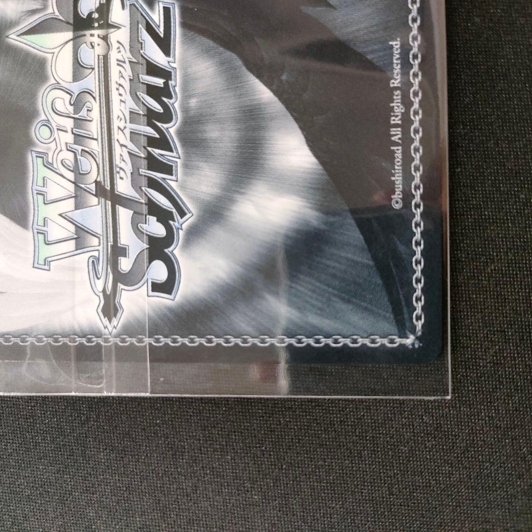 優勝PRカード H.S.C.T.☆ 日野下 花帆 - メルカリ