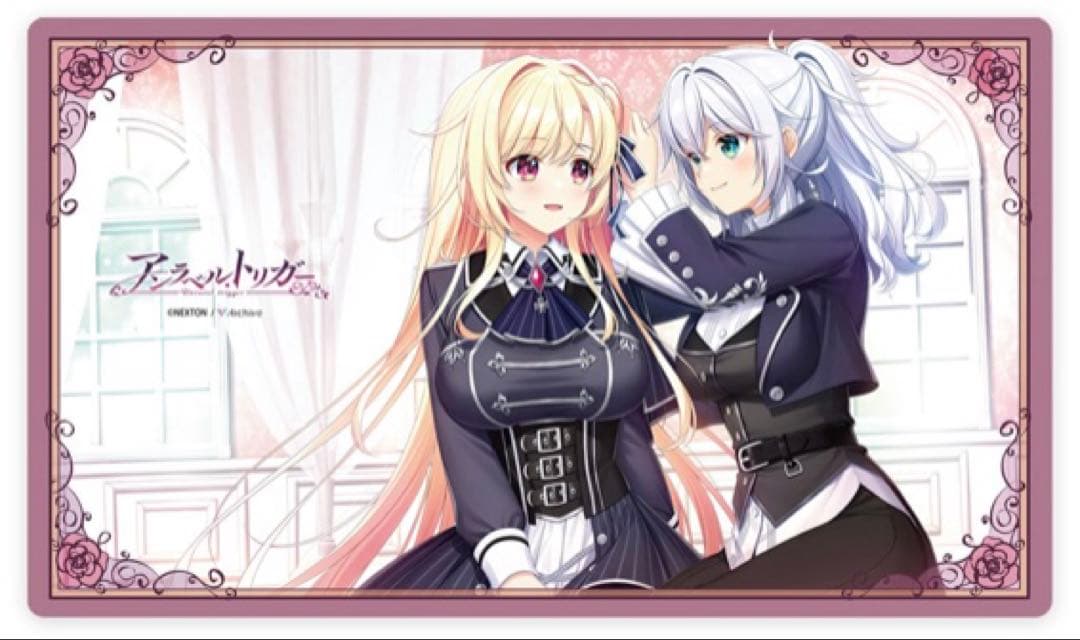 アンラベル・トリガー ミリセント シルヴィア ラバーマット C105