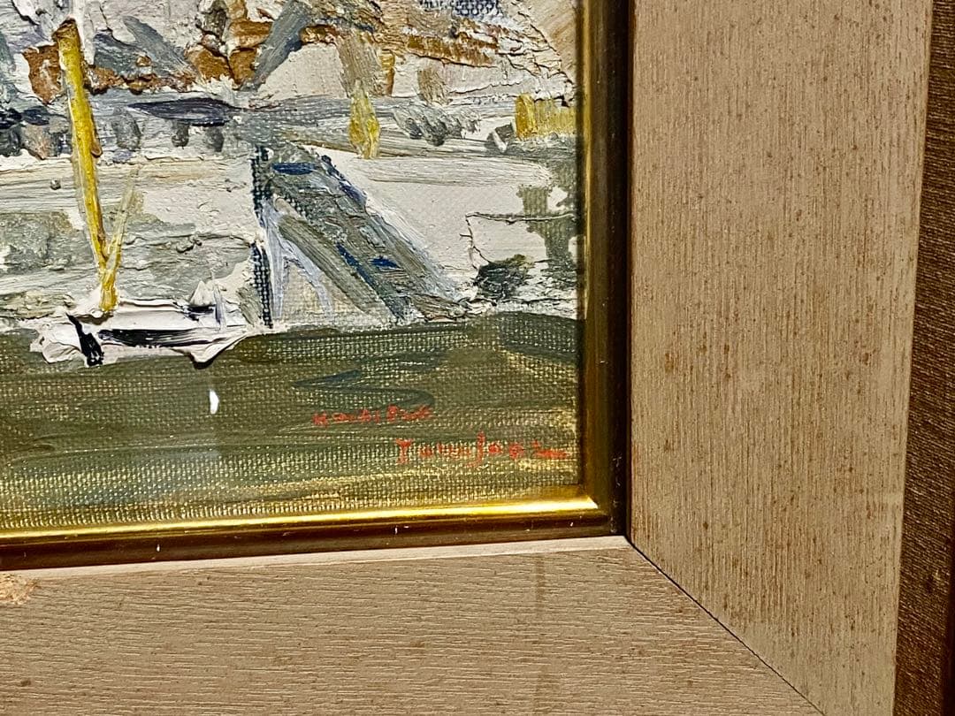 真作保証 岡崎勇次 「オンフルルの漁港」 肉筆油彩4号 フランス オン