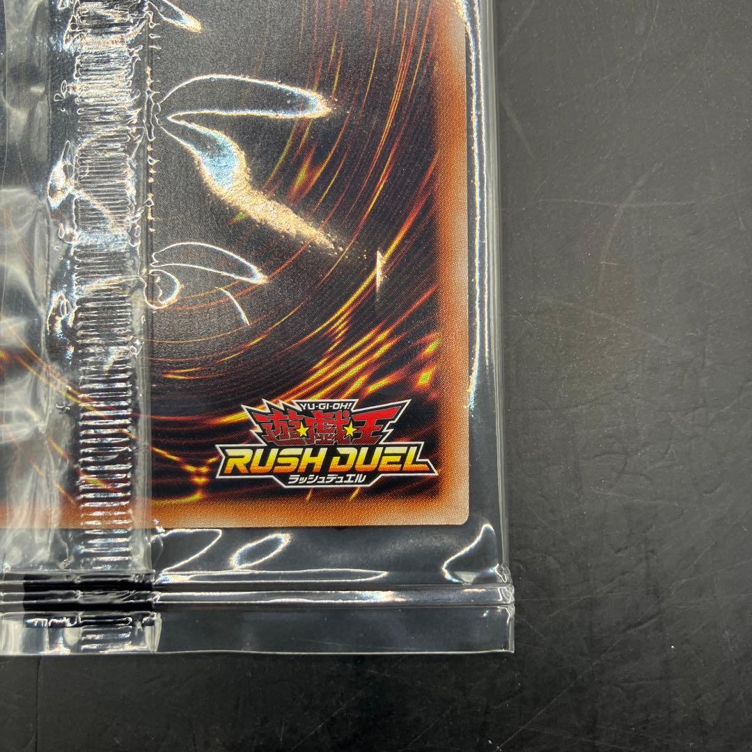 ☆T ブルーアイズホワイトドラゴン RD/P000-JP001 S0448☆T ブルー