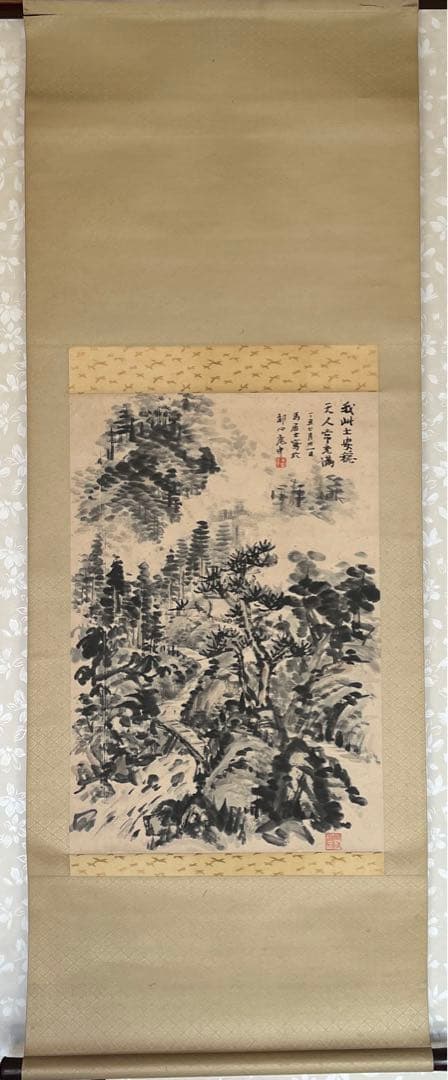 水墨山水 馬場一路　馬居士 原箱付き　写都心庵中 稀少 赤坂 一点張 の口コミ76件 - トリップアドバイザー