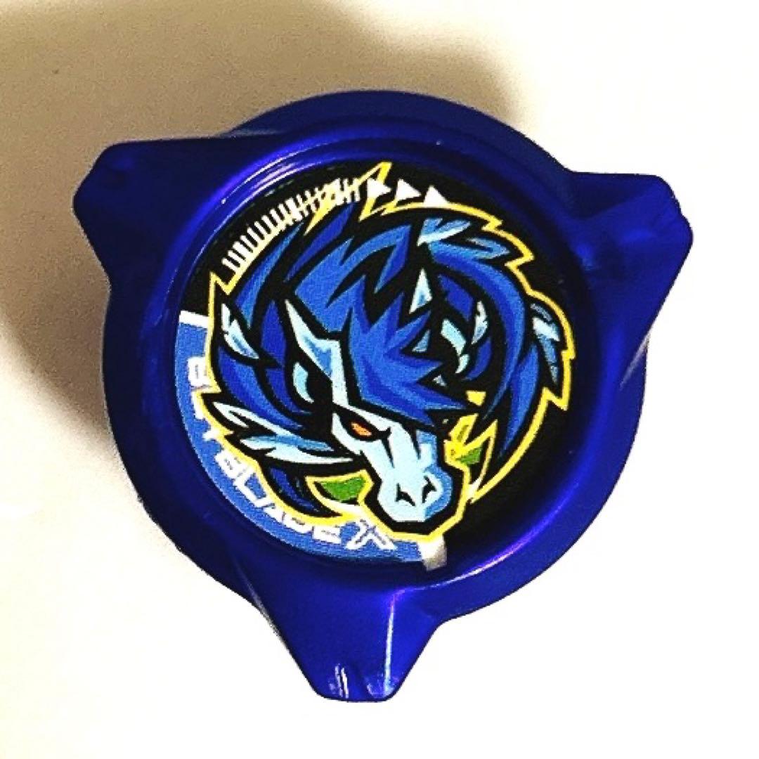 ベイブレードX【新パーツ 白星オメガ】ロックチップ ペガサス - メルカリ