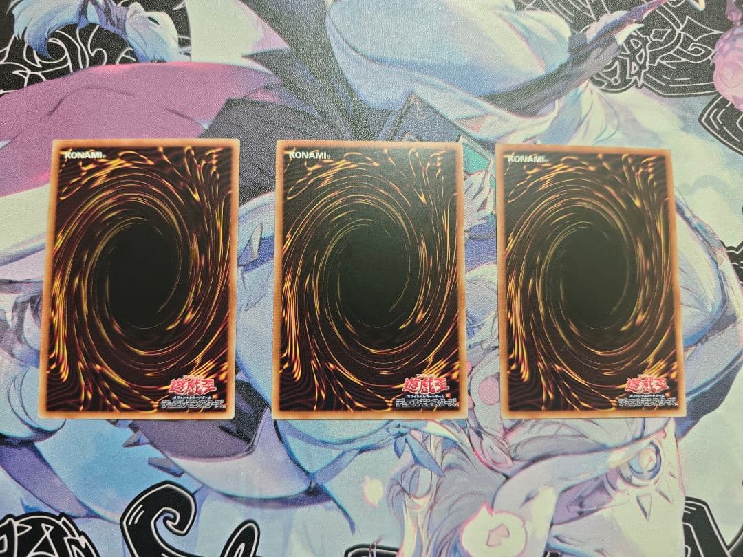 遊戯王 アジア版 3枚セット 霆王の閃光 レリーフ1枚 - メルカリ