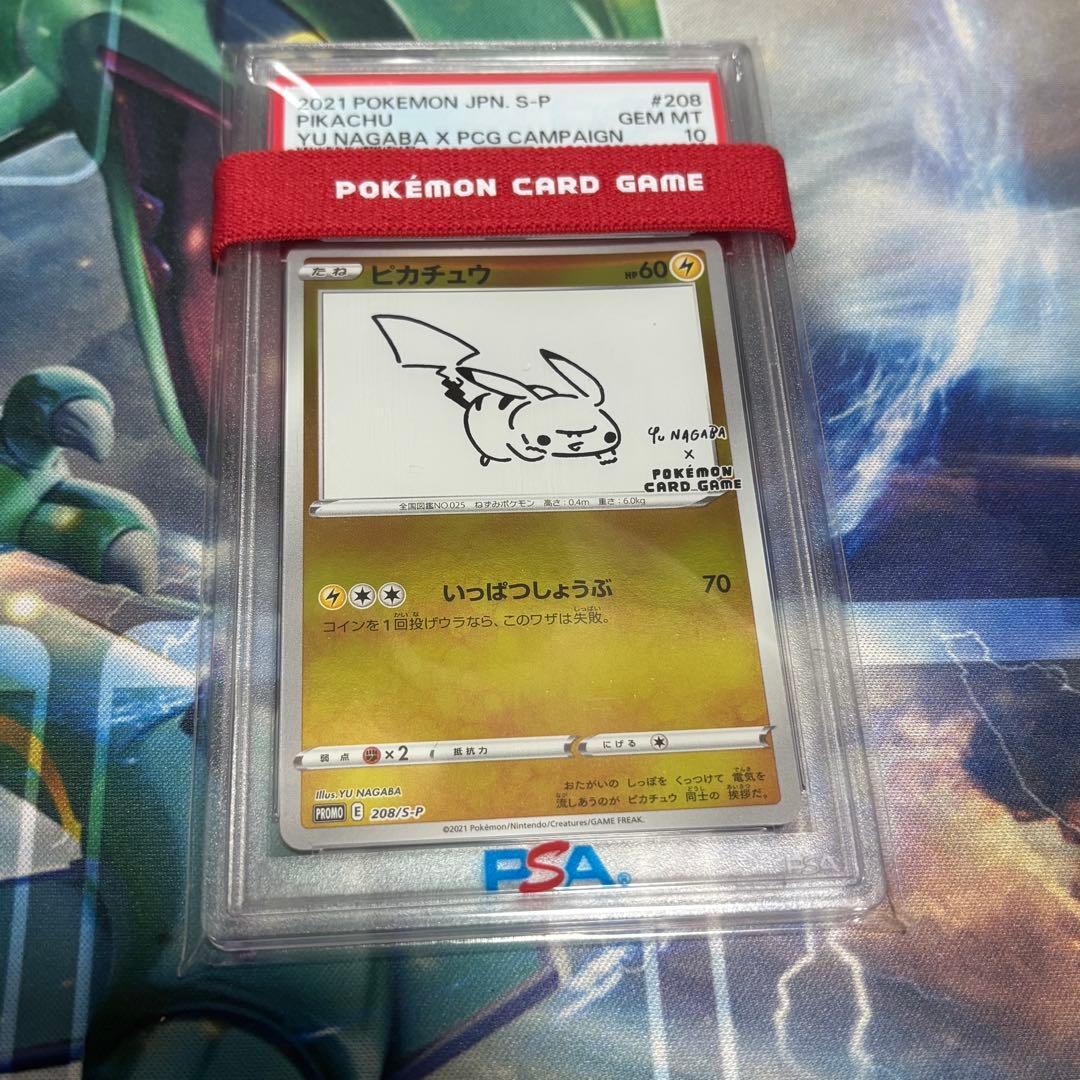 z IG3382 1/18 TOP SECRET Fairlady Z (RZ34) Orange Metallic | LINE UP