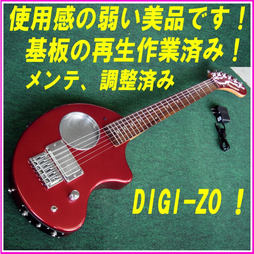 □□DIGI-ZO デジタル基板の再生作業、メンテ、調整済み！程度良いです！