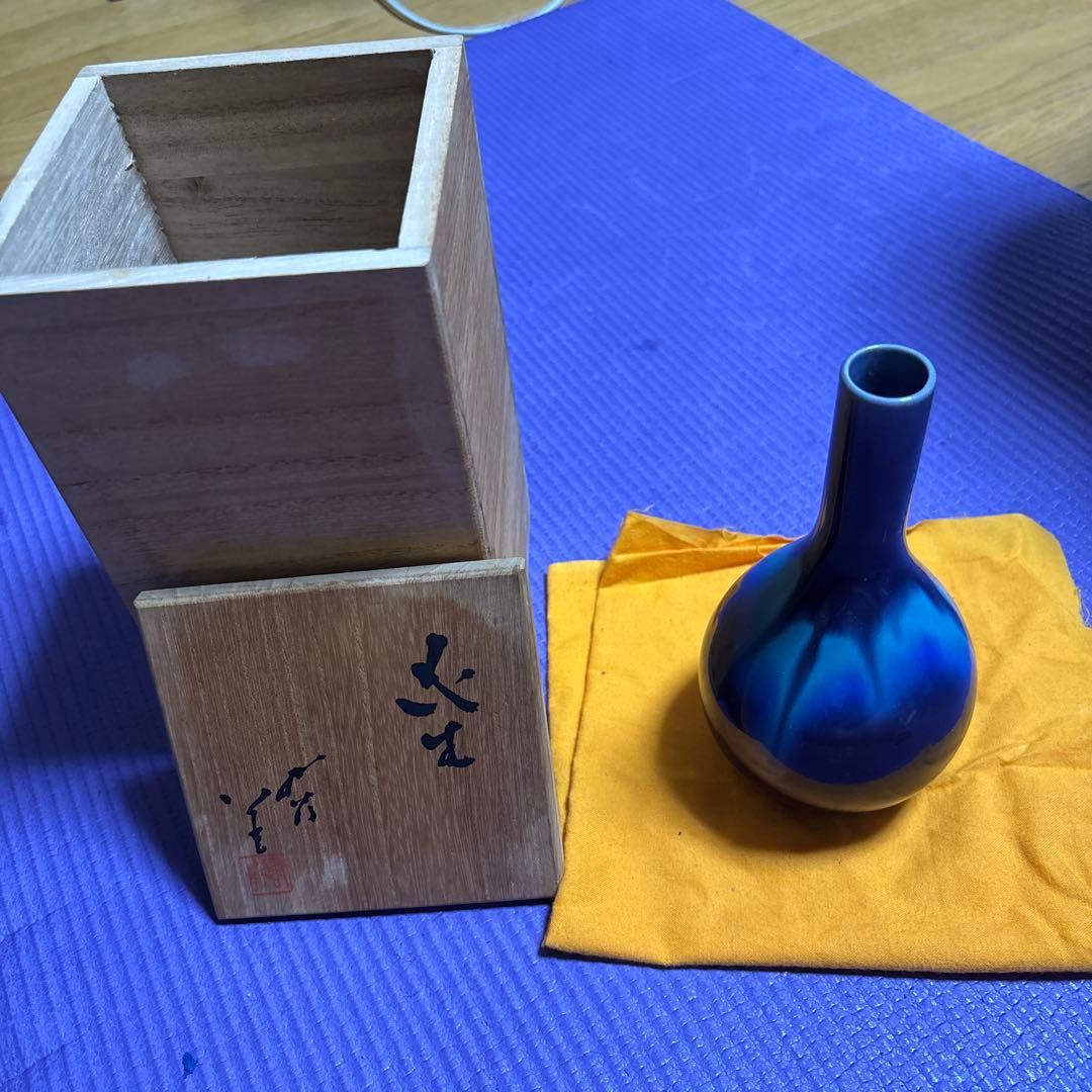 徳田八十吉　青色 陶器 花瓶 丸型 木箱付き Yahoo!オークション -「徳田八十吉 花瓶」の落札相場・落札価格