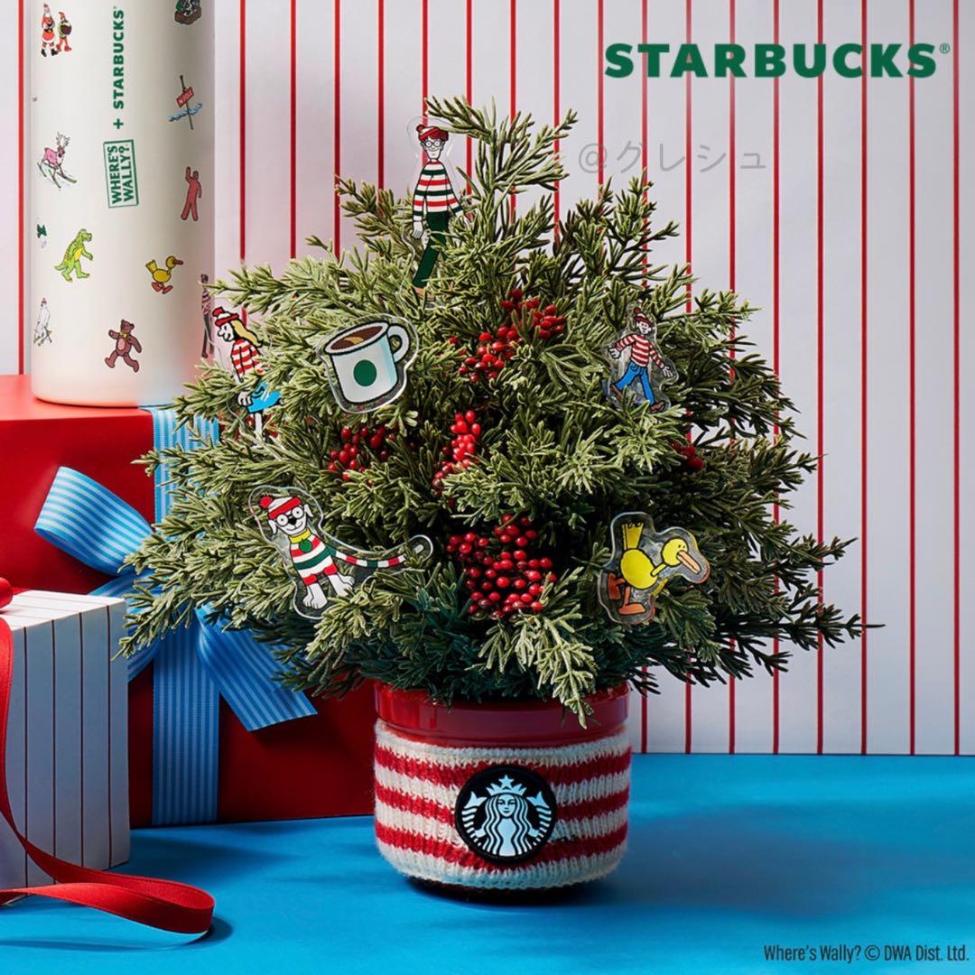 【韓国限定】スタバ ウォーリー クリスマスツリーフルセット ラスト1点 韓国限定】スタバ ジョイフル ウォーリー クリスマス ツリー フル