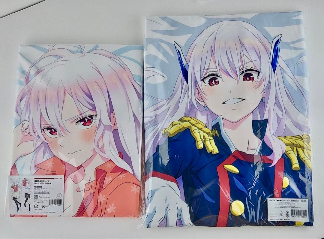 魔都精兵のスレイブ 羽前京香 抱き枕カバー セット【DMY0195】 - メルカリ