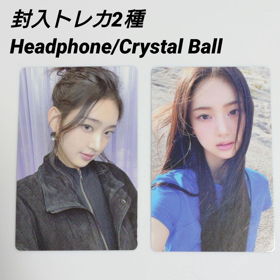 KiiiKiii Delulu Pack 封入 トレカ イソル LEESOL - メルカリ