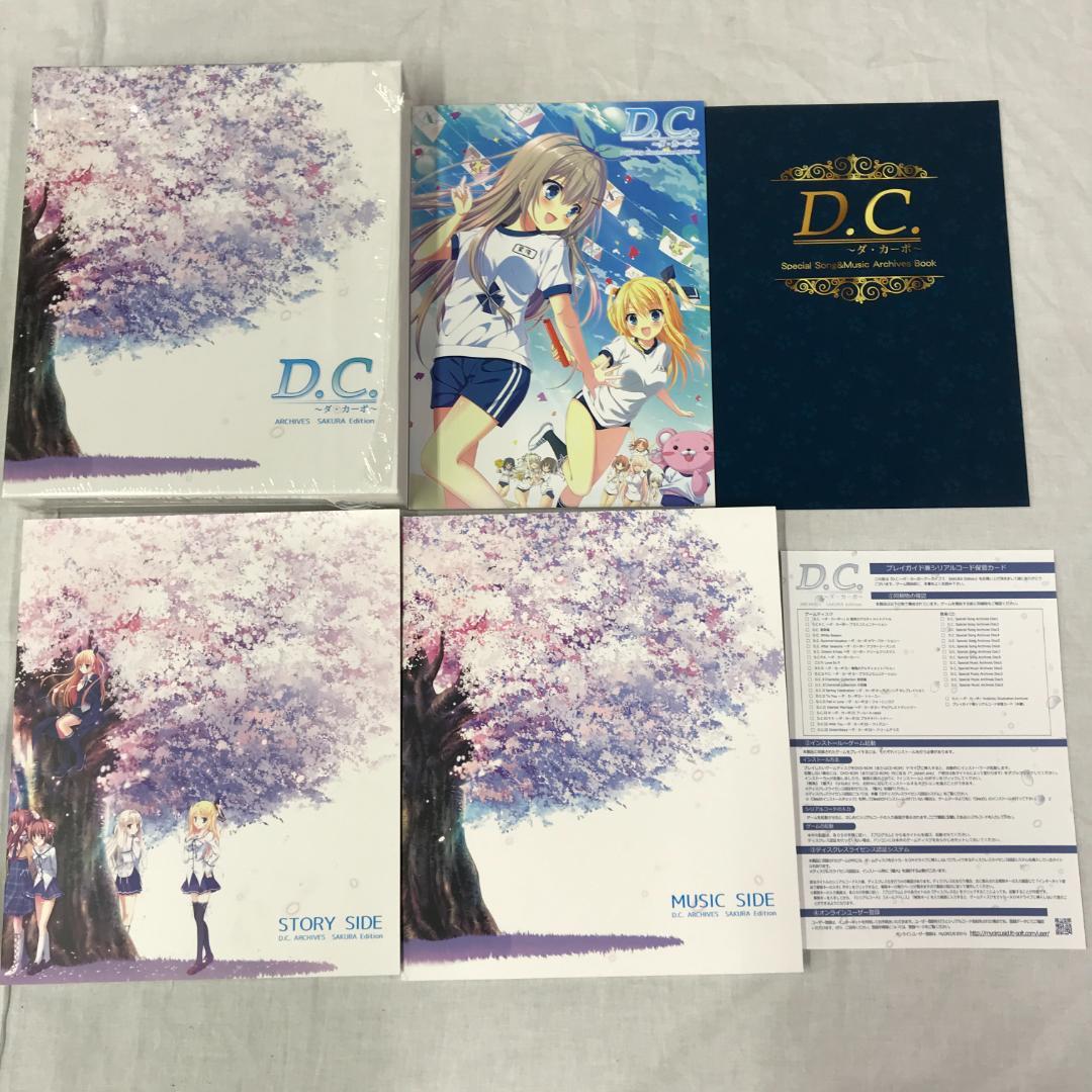 D.C. ARCHIVES SAKURA Edition ダ・カーポアーカイブス - メルカリ