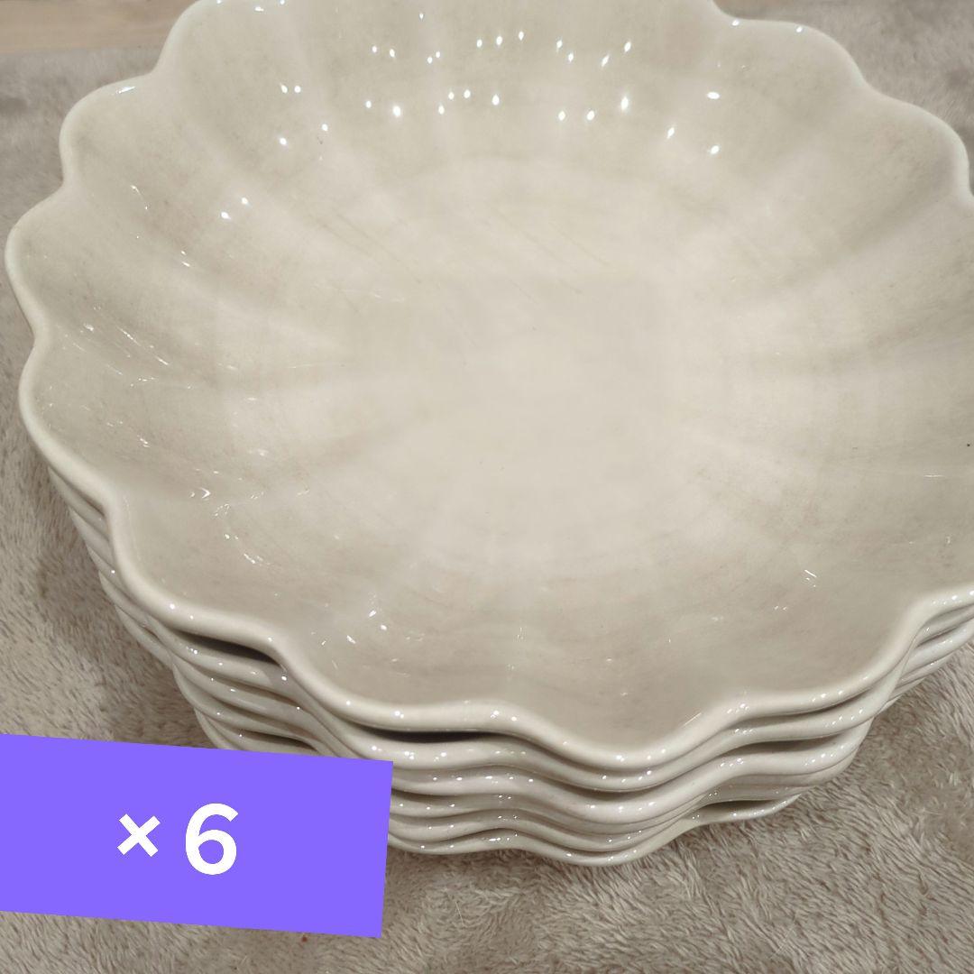 Mateus (マテュース) オイスターボウル　サンド２４ｃｍ Mateus】オイスターボウル：丸深皿24cm | Mi Mundo