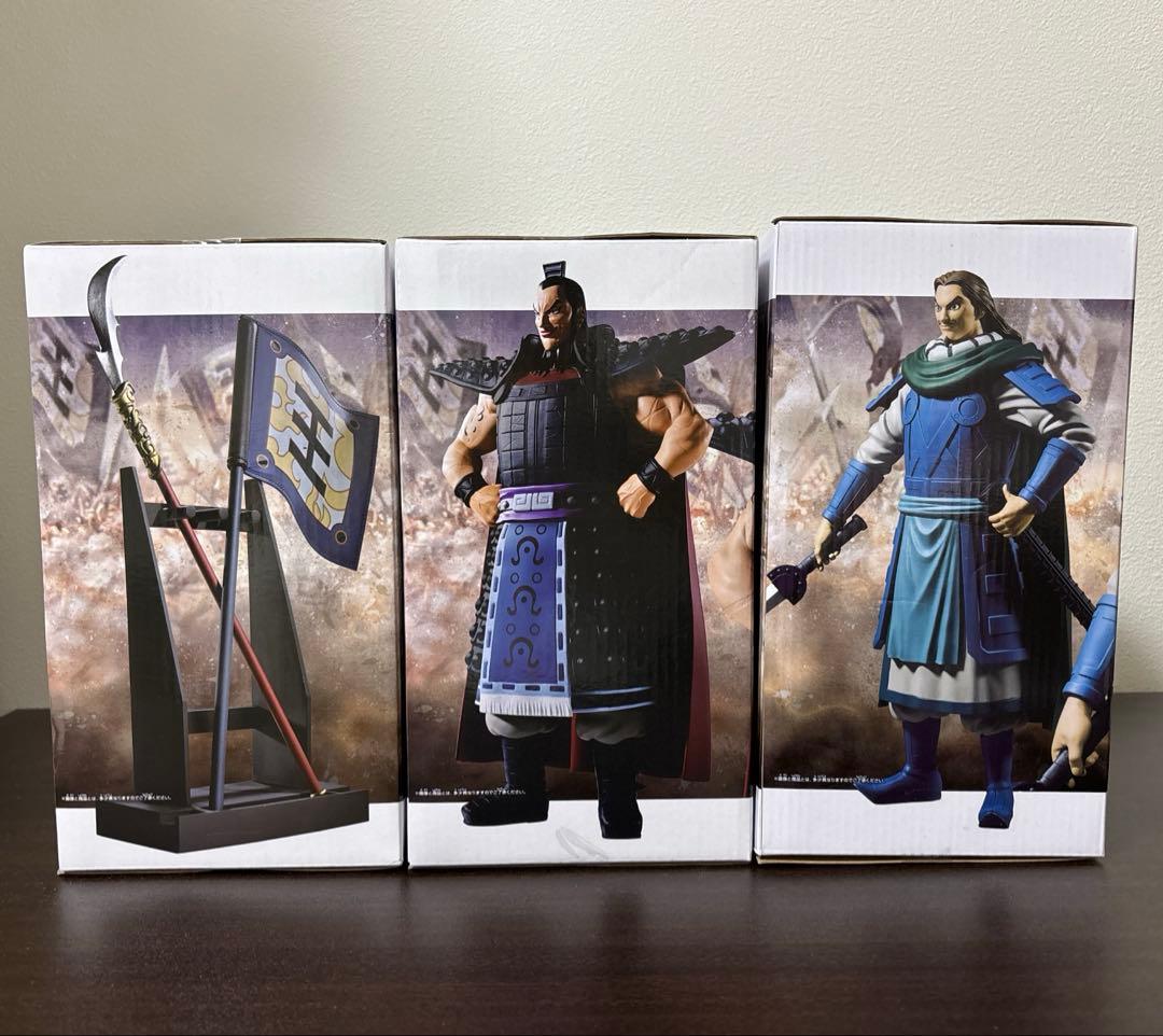 キングダム Grandista 王騎 騰 3体セット - メルカリ