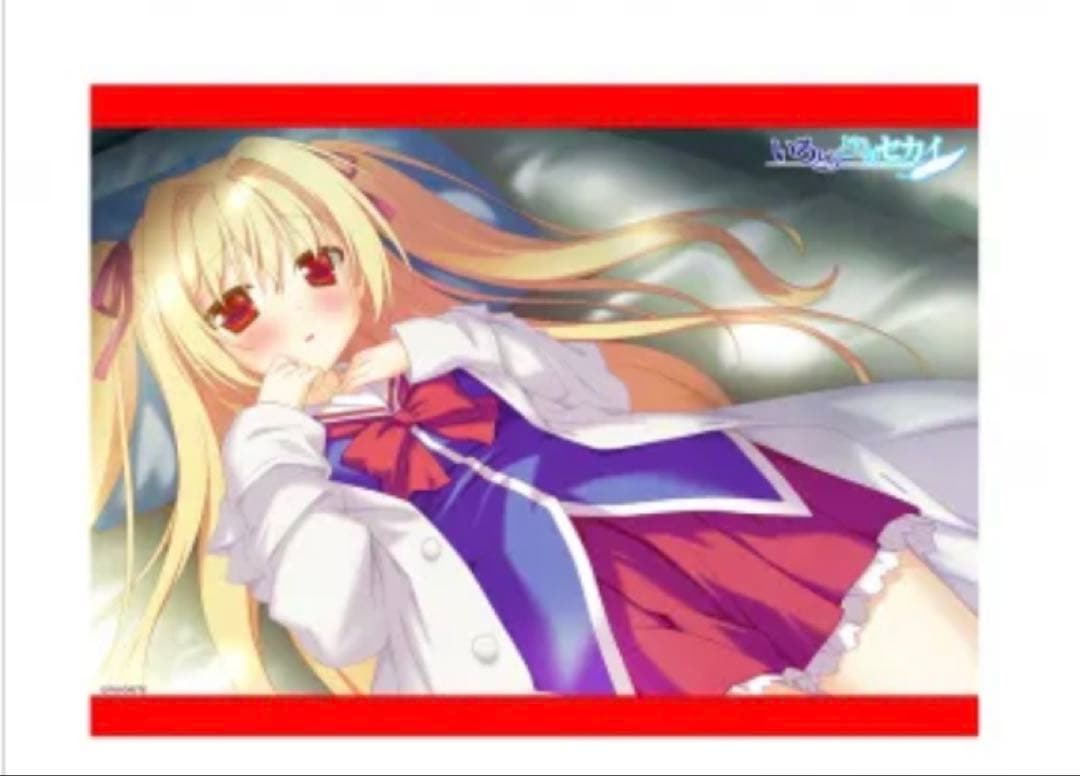 FAVORITE いろとりどりのセカイ 二階堂真紅 めくれるB2タペストリー